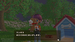 ꡼ No.025 | Υץ쥤ݡϡҾʪ Welcomeե饤աפ¤⤦ĤοοǤˤꡤ˽¤ҾθǤSwitchᥤ