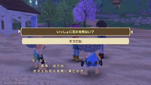 ꡼ No.026 | Υץ쥤ݡϡҾʪ Welcomeե饤աפ¤⤦ĤοοǤˤꡤ˽¤ҾθǤSwitchᥤ