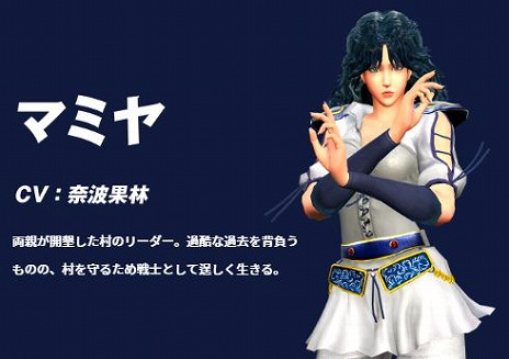 ���������꡼ No.002�Υ���ͥ������ / ��Fit Boxing ���ͤη� �����Ϥ⤦�餻�Ƥ���פ˥ޥߥ��CV�����Ȳ��ӡˤ����󥹥ȥ饯�����Ȥ����о졣�Ҳ�ư������