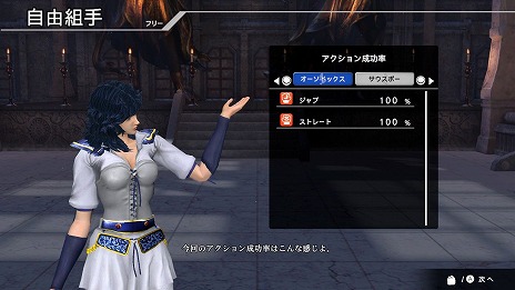 ���������꡼ No.004�Υ���ͥ������ / ��Fit Boxing ���ͤη� �����Ϥ⤦�餻�Ƥ���פ˥ޥߥ��CV�����Ȳ��ӡˤ����󥹥ȥ饯�����Ȥ����о졣�Ҳ�ư������