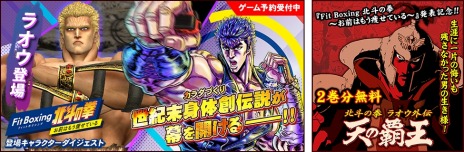 ���������꡼ No.005�Υ���ͥ������ / ��Fit Boxing ���ͤη� �����Ϥ⤦�餻�Ƥ���פ��������Ƽԡȥ饪���ɻ���������վ����󥹥ȥ饯�����Ȥ��������ǽ��