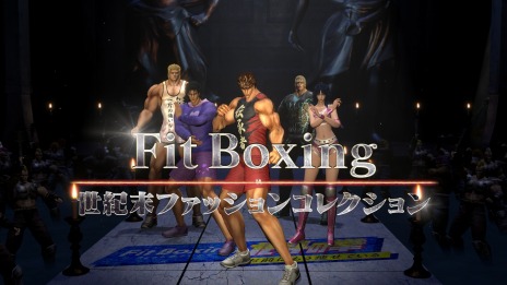 ���������꡼ No.001�Υ���ͥ������ / ��Fit Boxing ���ͤη� �����Ϥ⤦�餻�Ƥ���פο�PV��Fit Boxing�������ե��å���󥳥쥯�����ɤ������ˡ�DL�Ǥ�ͽ����դ򳫻�