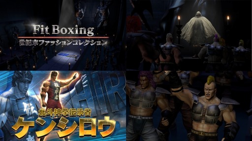 ���������꡼ No.004�Υ���ͥ������ / ��Fit Boxing ���ͤη� �����Ϥ⤦�餻�Ƥ���פο�PV��Fit Boxing�������ե��å���󥳥쥯�����ɤ������ˡ�DL�Ǥ�ͽ����դ򳫻�