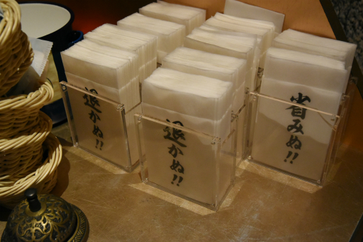 ꡼ No.007 | 󥷥Fit Boxing ͤη Ϥ⤦Ƥװθ٥Ȥݡ