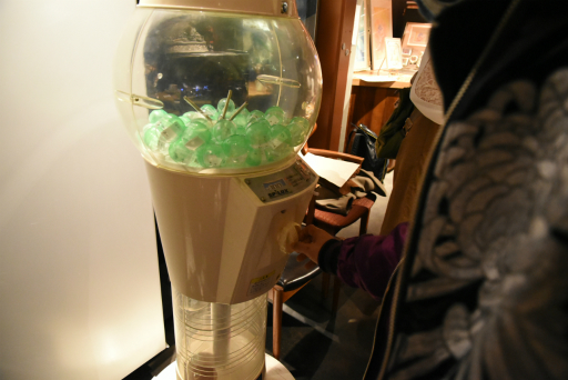 ꡼ No.019 | 󥷥Fit Boxing ͤη Ϥ⤦Ƥװθ٥Ȥݡ