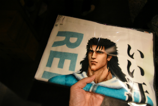 ꡼ No.020 | 󥷥Fit Boxing ͤη Ϥ⤦Ƥװθ٥Ȥݡ