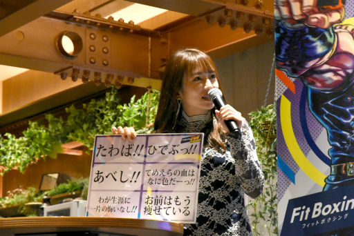 ꡼ No.022 | 󥷥Fit Boxing ͤη Ϥ⤦Ƥװθ٥Ȥݡ