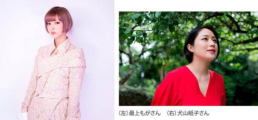 画像ギャラリー No.002のサムネイル画像 / 「Fit Boxing」シリーズ,フィットボクシングフェスティバル22-23の開催を発表