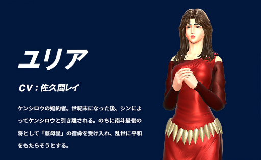 ���������꡼ No.002�Υ���ͥ������ / ��Fit Boxing ���ͤη��������Ϥ⤦�餻�Ƥ����������ȯ�䡣�վ� ���󥹥ȥ饯�����ȥ�ꥢ�ɤ䥳��ܥޥ󥬤����