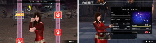 ���������꡼ No.003�Υ���ͥ������ / ��Fit Boxing ���ͤη��������Ϥ⤦�餻�Ƥ����������ȯ�䡣�վ� ���󥹥ȥ饯�����ȥ�ꥢ�ɤ䥳��ܥޥ󥬤����