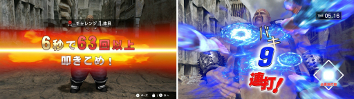 ���������꡼ No.002�Υ���ͥ������ / �ϡ����ͤ���äƸʤ�Ϣ���Ϥ��� ��Fit Boxing ���ͤη����ɲå���������ɥ���ƥ�Ĥ��ۿ�����������