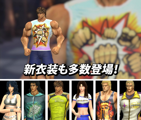 ���������꡼ No.008�Υ���ͥ������ / �ϡ����ͤ���äƸʤ�Ϣ���Ϥ��� ��Fit Boxing ���ͤη����ɲå���������ɥ���ƥ�Ĥ��ۿ�����������