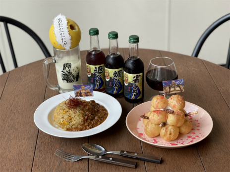 ���������꡼ No.010�Υ���ͥ������ / �ϡ����ͤ���äƸʤ�Ϣ���Ϥ��� ��Fit Boxing ���ͤη����ɲå���������ɥ���ƥ�Ĥ��ۿ�����������