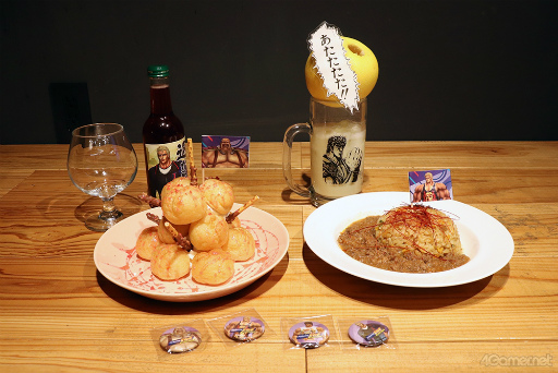 画像ギャラリー No.001のサムネイル画像 / “拳法殺しの肉体”にめり込んだ“こん棒”も再現。「Fit Boxing 北斗の拳」追加DLC配信を記念したゼノンサカバコラボメニューをチェック