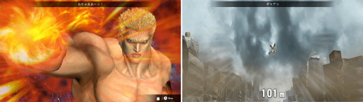 画像ギャラリー No.013のサムネイル画像 / “拳法殺しの肉体”にめり込んだ“こん棒”も再現。「Fit Boxing 北斗の拳」追加DLC配信を記念したゼノンサカバコラボメニューをチェック