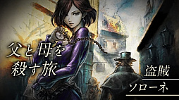 ꡼ No.006 | OCTOPATH TRAVELER IIȯɽ2023ǯ224ȯꡣŷϡȥꥹƥɤǻϤޤ롤8ͤʪ