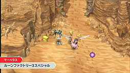 ���������꡼ No.001�Υ���ͥ������ / Switch�֥롼��ե����ȥ꡼3 ���ڥ����ס�2023ǯ�դ�ȯ����ꡣ�����ʥ��꡼������������餫��