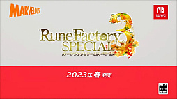 ���������꡼ No.005�Υ���ͥ������ / Switch�֥롼��ե����ȥ꡼3 ���ڥ����ס�2023ǯ�դ�ȯ����ꡣ�����ʥ��꡼������������餫��