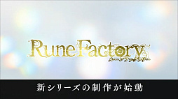 ���������꡼ No.006�Υ���ͥ������ / Switch�֥롼��ե����ȥ꡼3 ���ڥ����ס�2023ǯ�դ�ȯ����ꡣ�����ʥ��꡼������������餫��