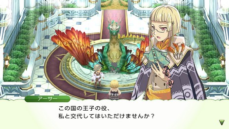 ���������꡼ No.017�Υ���ͥ������ / Switch�֥롼��ե����ȥ꡼3 ���ڥ����ס�2023ǯ�դ�ȯ����ꡣ�����ʥ��꡼������������餫��