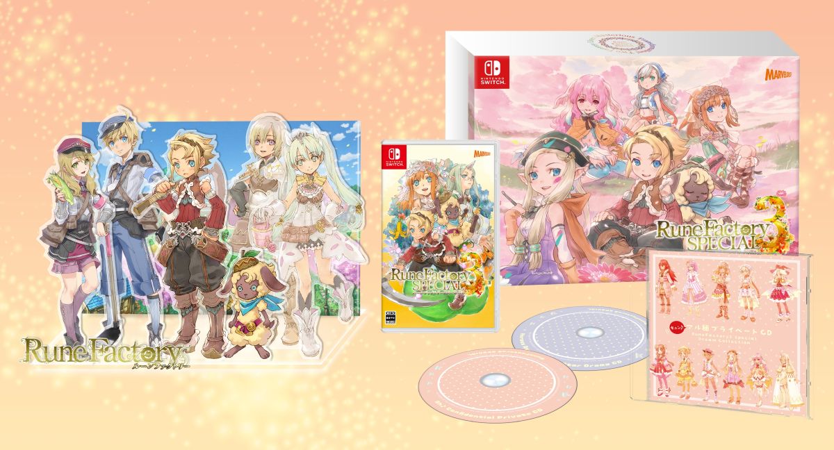 ルーンファクトリー3 スペシャル」の発売日が2023年3月2日に決定。限定