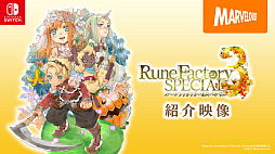 ���������꡼ No.001�Υ���ͥ������ / �֥롼��ե����ȥ꡼3 ���ڥ����׾Ҳ�����������Ȥ��󤳤�⡼�ɡɤ�Ϥ����ɲ����Ǥʤɤ��ǧ�Ǥ��롣�ɲ�DLC��Ϣư��ŵ�ξ�������餫��