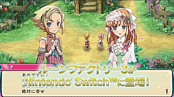 ���������꡼ No.002�Υ���ͥ������ / �֥롼��ե����ȥ꡼3 ���ڥ����׾Ҳ�����������Ȥ��󤳤�⡼�ɡɤ�Ϥ����ɲ����Ǥʤɤ��ǧ�Ǥ��롣�ɲ�DLC��Ϣư��ŵ�ξ�������餫��