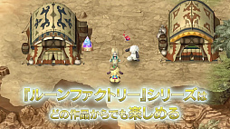 ���������꡼ No.003�Υ���ͥ������ / �֥롼��ե����ȥ꡼3 ���ڥ����׾Ҳ�����������Ȥ��󤳤�⡼�ɡɤ�Ϥ����ɲ����Ǥʤɤ��ǧ�Ǥ��롣�ɲ�DLC��Ϣư��ŵ�ξ�������餫��