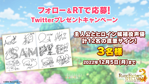 ���������꡼ No.005�Υ���ͥ������ / �֥롼��ե����ȥ꡼3 ���ڥ����׾Ҳ�����������Ȥ��󤳤�⡼�ɡɤ�Ϥ����ɲ����Ǥʤɤ��ǧ�Ǥ��롣�ɲ�DLC��Ϣư��ŵ�ξ�������餫��