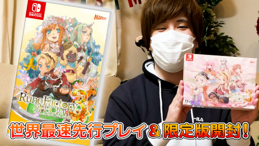 ���������꡼ No.008�Υ���ͥ������ / �֥롼��ե����ȥ꡼3 ���ڥ����ס�������®�ץ쥤ư��������������¶��ԤΥҥ餵�󤬶���ʥܥ���ĩ��