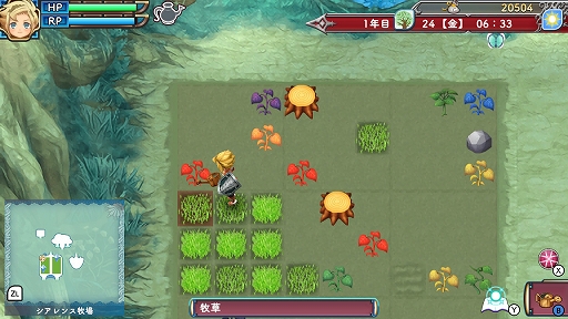 ���������꡼ No.006�Υ���ͥ������ / �Υץ쥤��ݡϡ֥롼��ե����ȥ꡼3 ���ڥ����פϡ����󤳤�⡼�ɤǥҥ�����ȤΥ�֥�����褬����˽��¡� ���꡼����̾�Switch���о�