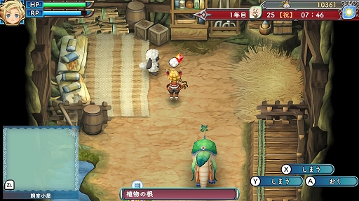 ���������꡼ No.007�Υ���ͥ������ / �Υץ쥤��ݡϡ֥롼��ե����ȥ꡼3 ���ڥ����פϡ����󤳤�⡼�ɤǥҥ�����ȤΥ�֥�����褬����˽��¡� ���꡼����̾�Switch���о�