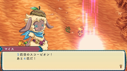 ���������꡼ No.010�Υ���ͥ������ / �Υץ쥤��ݡϡ֥롼��ե����ȥ꡼3 ���ڥ����פϡ����󤳤�⡼�ɤǥҥ�����ȤΥ�֥�����褬����˽��¡� ���꡼����̾�Switch���о�