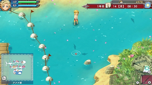 ���������꡼ No.011�Υ���ͥ������ / �Υץ쥤��ݡϡ֥롼��ե����ȥ꡼3 ���ڥ����פϡ����󤳤�⡼�ɤǥҥ�����ȤΥ�֥�����褬����˽��¡� ���꡼����̾�Switch���о�