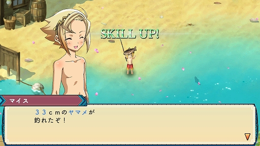 ���������꡼ No.012�Υ���ͥ������ / �Υץ쥤��ݡϡ֥롼��ե����ȥ꡼3 ���ڥ����פϡ����󤳤�⡼�ɤǥҥ�����ȤΥ�֥�����褬����˽��¡� ���꡼����̾�Switch���о�