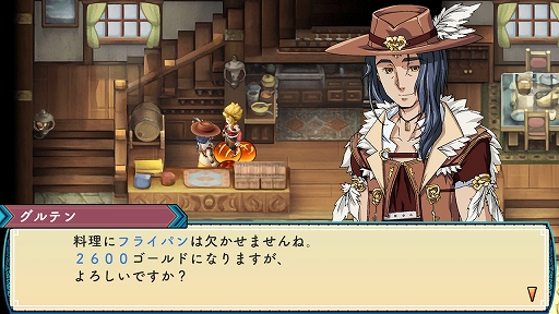 ���������꡼ No.015�Υ���ͥ������ / �Υץ쥤��ݡϡ֥롼��ե����ȥ꡼3 ���ڥ����פϡ����󤳤�⡼�ɤǥҥ�����ȤΥ�֥�����褬����˽��¡� ���꡼����̾�Switch���о�