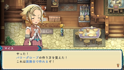 ���������꡼ No.016�Υ���ͥ������ / �Υץ쥤��ݡϡ֥롼��ե����ȥ꡼3 ���ڥ����פϡ����󤳤�⡼�ɤǥҥ�����ȤΥ�֥�����褬����˽��¡� ���꡼����̾�Switch���о�