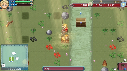 ���������꡼ No.018�Υ���ͥ������ / �Υץ쥤��ݡϡ֥롼��ե����ȥ꡼3 ���ڥ����פϡ����󤳤�⡼�ɤǥҥ�����ȤΥ�֥�����褬����˽��¡� ���꡼����̾�Switch���о�