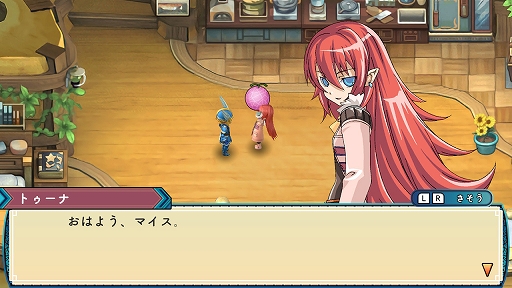 ���������꡼ No.020�Υ���ͥ������ / �Υץ쥤��ݡϡ֥롼��ե����ȥ꡼3 ���ڥ����פϡ����󤳤�⡼�ɤǥҥ�����ȤΥ�֥�����褬����˽��¡� ���꡼����̾�Switch���о�