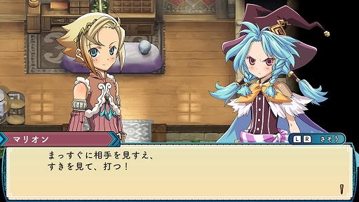 ���������꡼ No.021�Υ���ͥ������ / �Υץ쥤��ݡϡ֥롼��ե����ȥ꡼3 ���ڥ����פϡ����󤳤�⡼�ɤǥҥ�����ȤΥ�֥�����褬����˽��¡� ���꡼����̾�Switch���о�