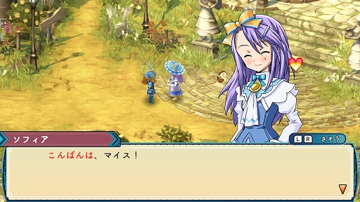 ���������꡼ No.027�Υ���ͥ������ / �Υץ쥤��ݡϡ֥롼��ե����ȥ꡼3 ���ڥ����פϡ����󤳤�⡼�ɤǥҥ�����ȤΥ�֥�����褬����˽��¡� ���꡼����̾�Switch���о�