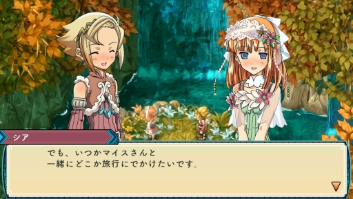 ���������꡼ No.041�Υ���ͥ������ / �Υץ쥤��ݡϡ֥롼��ե����ȥ꡼3 ���ڥ����פϡ����󤳤�⡼�ɤǥҥ�����ȤΥ�֥�����褬����˽��¡� ���꡼����̾�Switch���о�