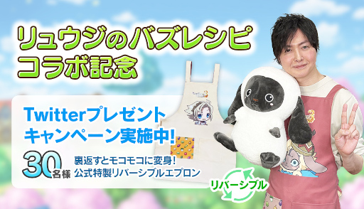 ���������꡼ No.001�Υ���ͥ������ / �֥롼��ե����ȥ꡼�����ڥ����ס�����������ȥ�奦���ΥХ��쥷�ԡɤȤΥ����ư������