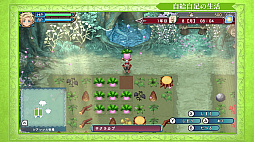 ���������꡼ No.003�Υ���ͥ������ / ���ե������꡼��̤�и��Ԥ�ڤ�����������ʬ���롪 �֥롼��ե����ȥ꡼3 ���ڥ����׾Ҳ���������