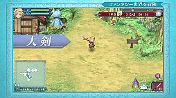 ���������꡼ No.004�Υ���ͥ������ / ���ե������꡼��̤�и��Ԥ�ڤ�����������ʬ���롪 �֥롼��ե����ȥ꡼3 ���ڥ����׾Ҳ���������