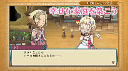 ���������꡼ No.005�Υ���ͥ������ / ���ե������꡼��̤�и��Ԥ�ڤ�����������ʬ���롪 �֥롼��ե����ȥ꡼3 ���ڥ����׾Ҳ���������