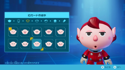 ���������꡼ No.004�Υ���ͥ������ / �֥ԥ��ߥ�4����Ƭ�Υ��ȡ��꡼��Ҳ𤹤�ȥ쥤�顼�������ˡ�̤�Τ����������񤷤�����ޡ������������٤����ץ쥤�䡼��ʬ�ȤǤ���ȿ�������ɤ�Ω���夬��