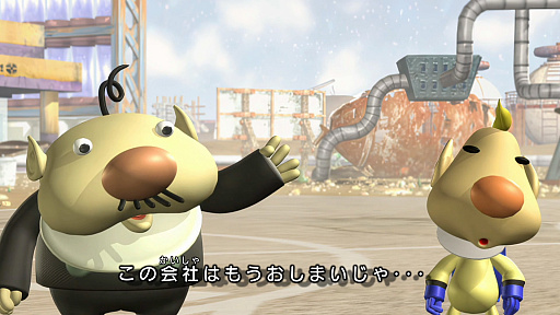 画像ギャラリー No.019のサムネイル画像 / 「ピクミン4」では夜の探索も可能に。体験版は6月29日に配信開始。「ピクミン1」と「ピクミン2」をNintendo Direct終了後に配信開始