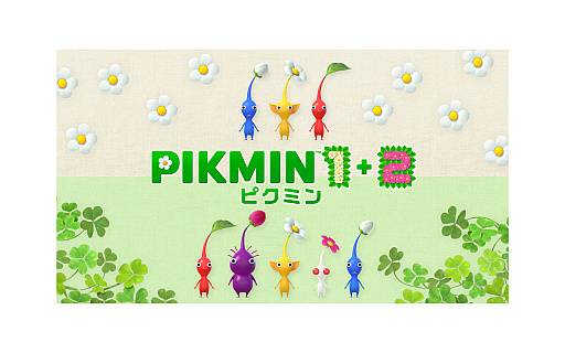 画像ギャラリー No.022のサムネイル画像 / 「ピクミン4」では夜の探索も可能に。体験版は6月29日に配信開始。「ピクミン1」と「ピクミン2」をNintendo Direct終了後に配信開始