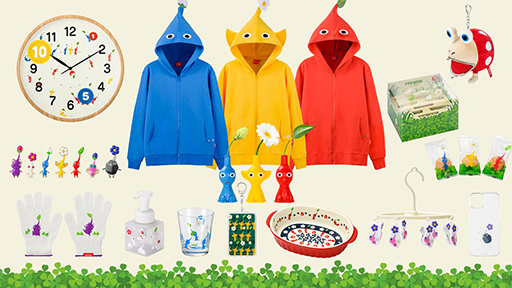 ピクミン」の新グッズがNintendo TOKYO / OSAKA,マイニンテンドー